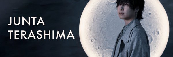 Junta_STAFF Profile Banner