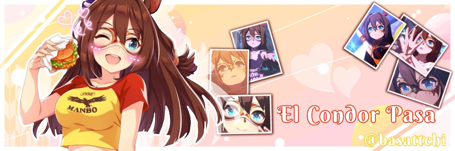神宮寺ばさっち（もぬけの殻） banner