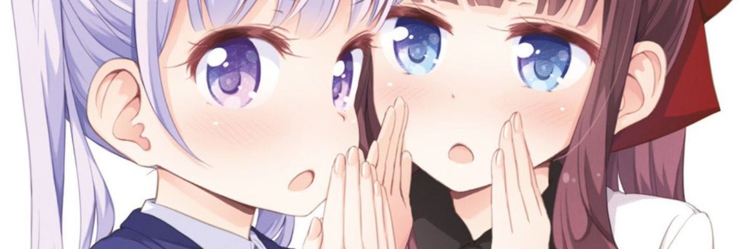 NOIRIP's profile banner image