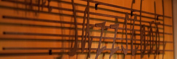 the_jazzschool Profile Banner