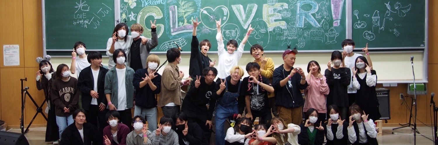 sagauniclover's profile banner image
