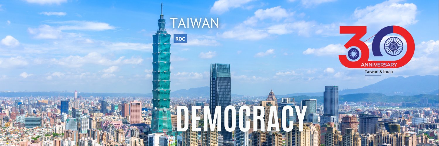 Taiwan in India's banner