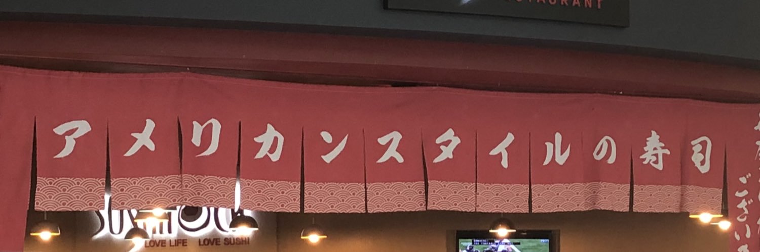 Ikazow's profile banner image