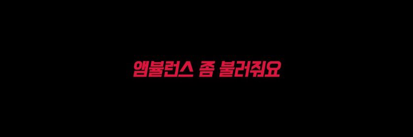 mabonggil's profile banner image