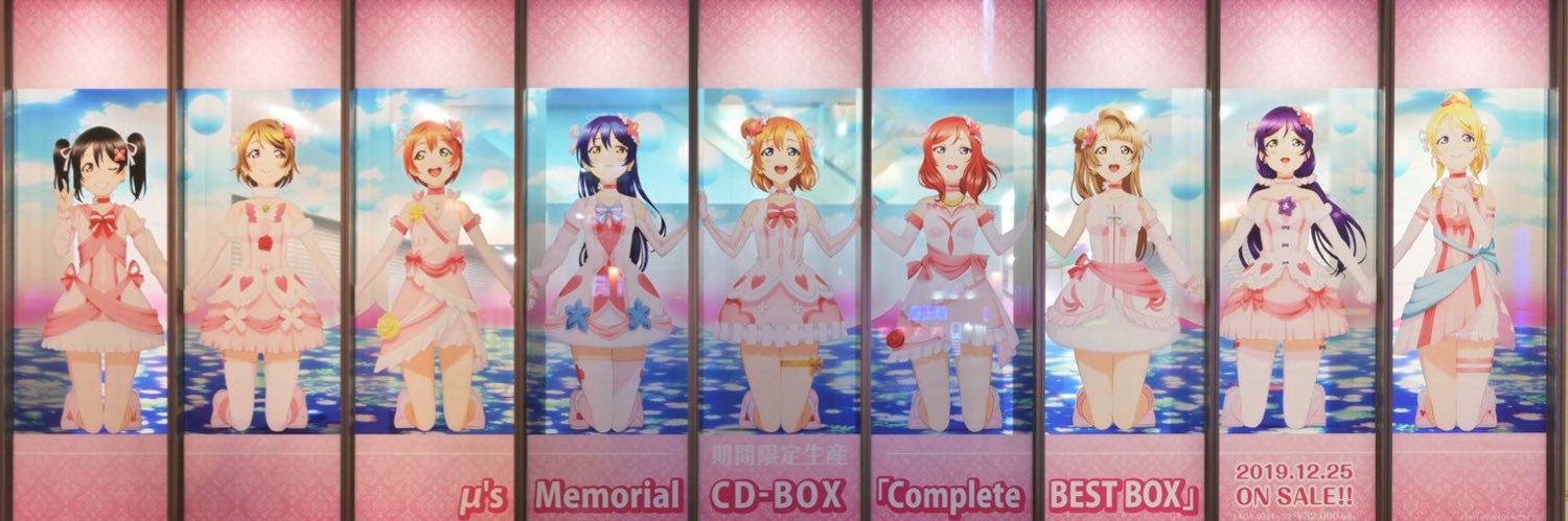 Live06No09's profile banner image