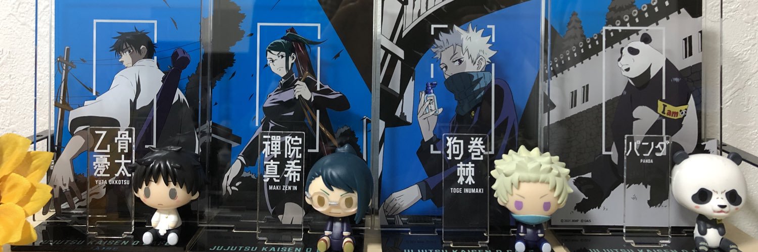 琉@初回リトリン必読 banner