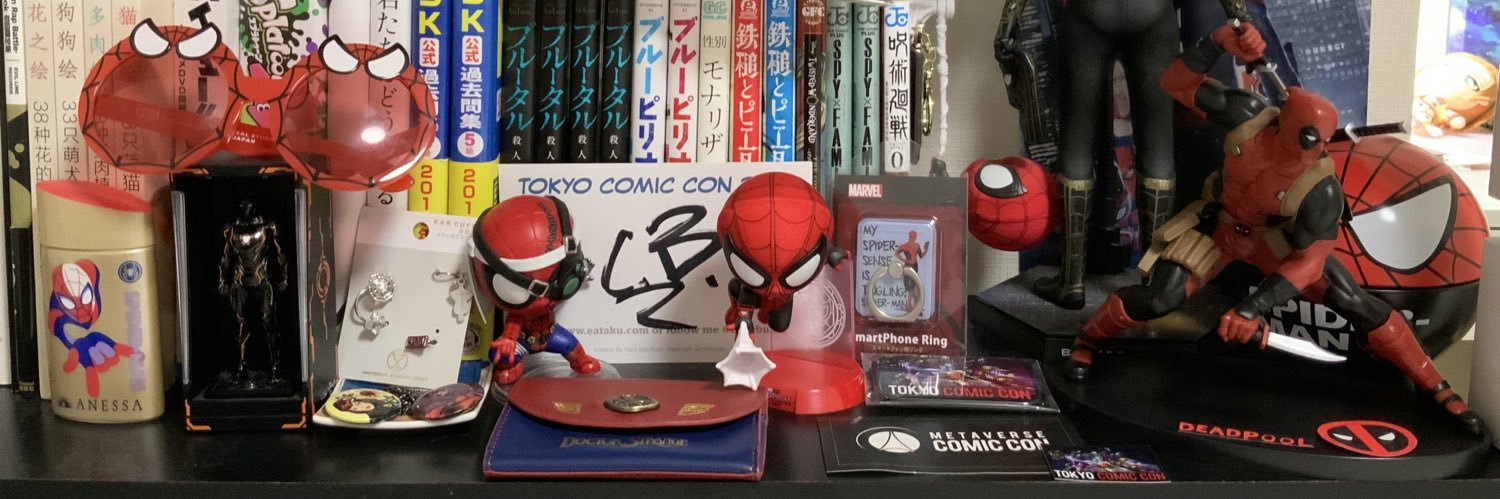 𝙵𝚞𝚔𝚞𝚖𝚒𝚗ꕤ(ゆっくり投稿) banner