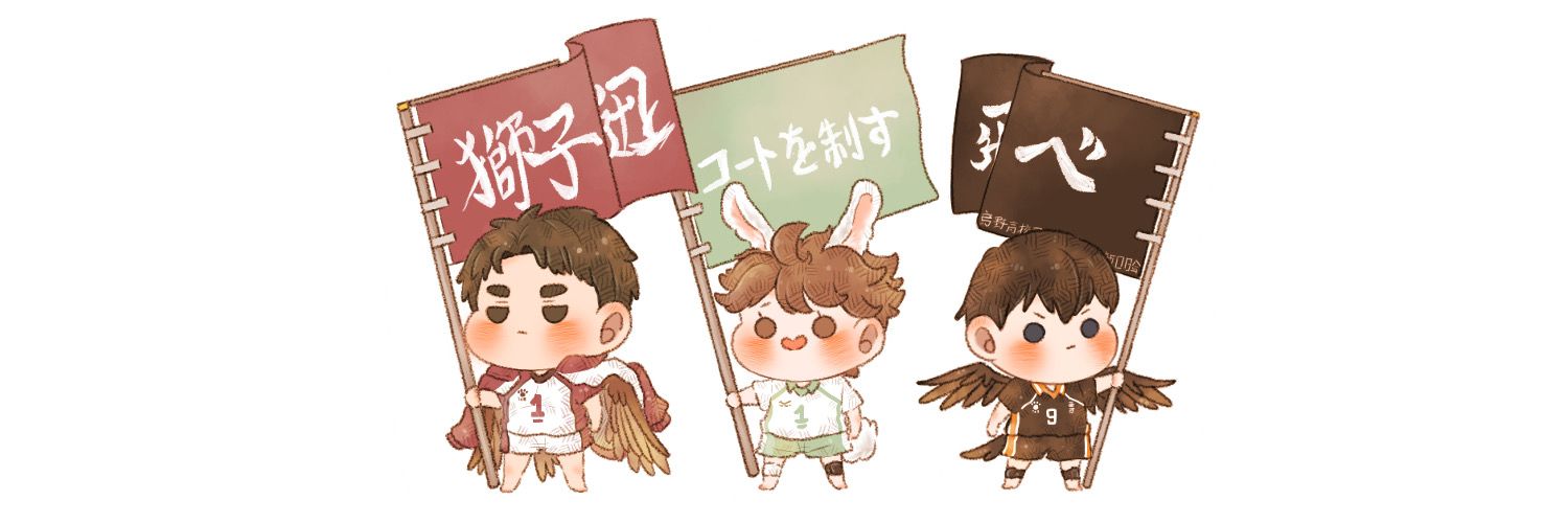 ✒️이스터|세죠온 세4b banner