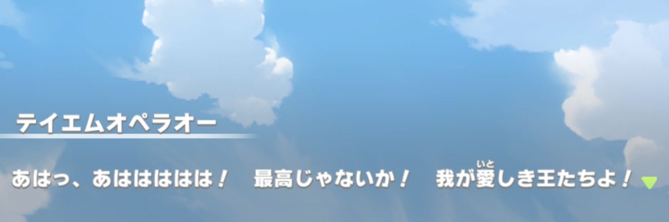 LiTa☂️'s banner