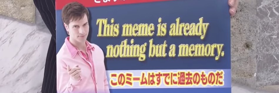 test banner