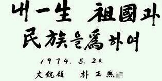jongmin1430's profile banner image