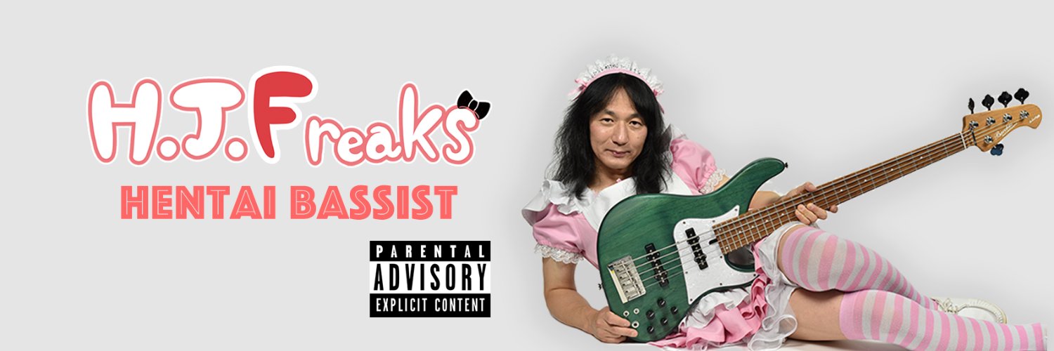 H.J.Freaks's banner