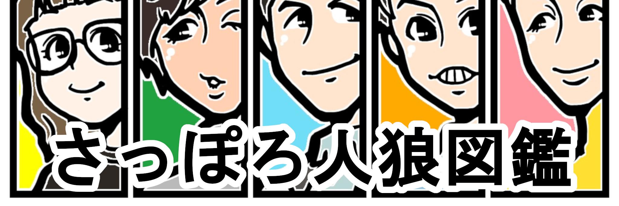 ogaaikido's profile banner image