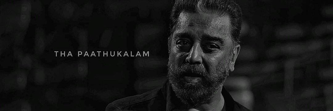 tskwrites's profile banner image