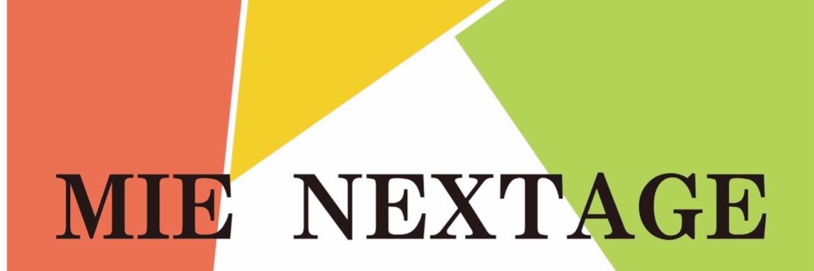 MIENEXTAGE's profile banner image