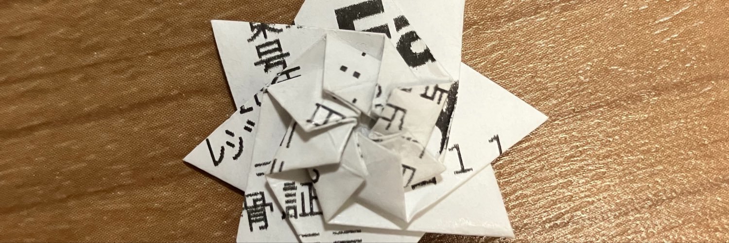 receipt_smo's profile banner image