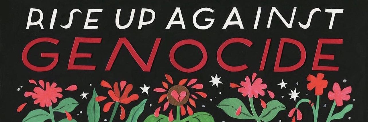 Sortopia 🇵🇸 banner