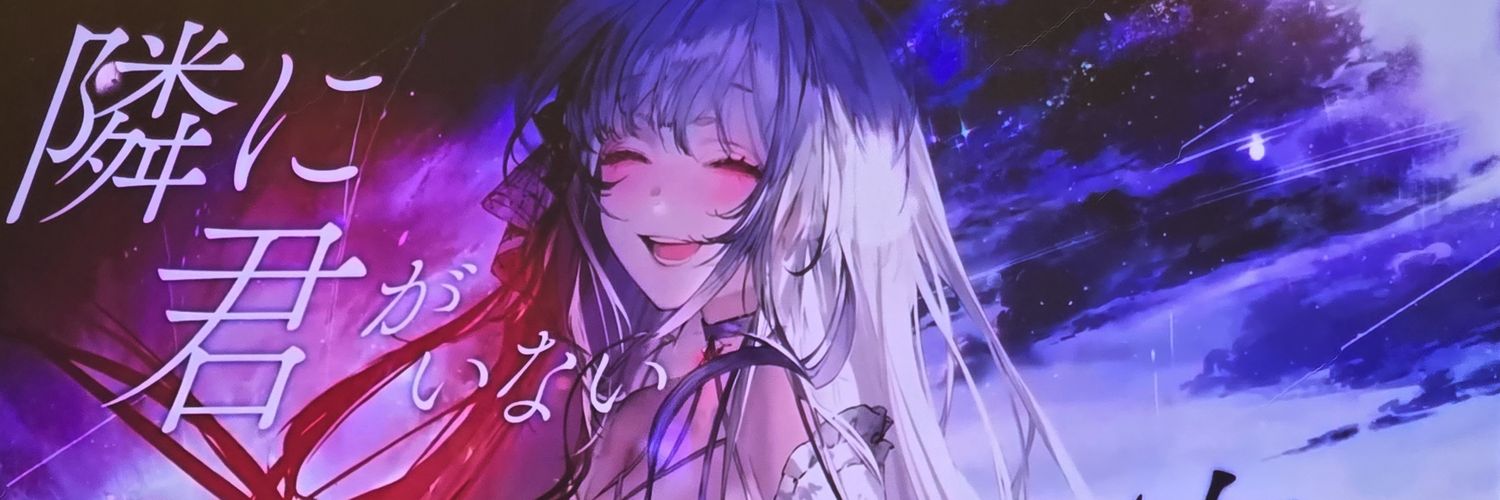 ZXCVB91504702's profile banner image