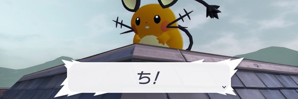 akamine_jin Profile Banner