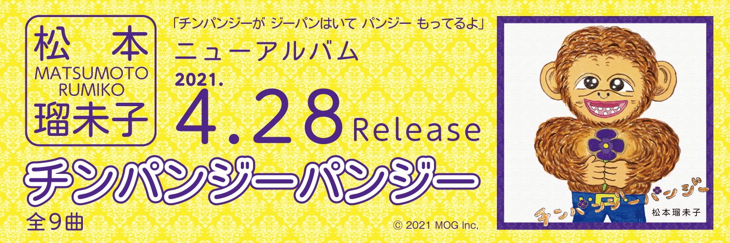 run_nmiko's profile banner image