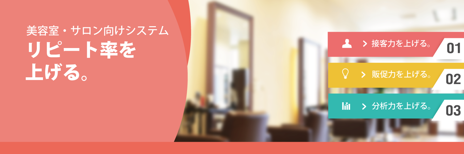 vplus2's profile banner image