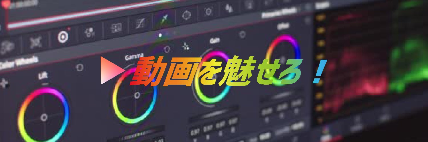 ymsai7's profile banner image
