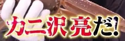 candy_gummy's profile banner image