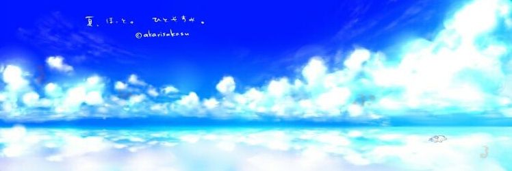 Saepin's profile banner image