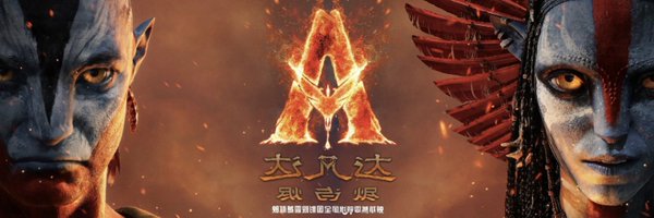 coubdolf Profile Banner