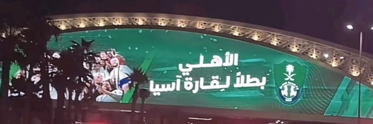 ابوغازي البواردي banner