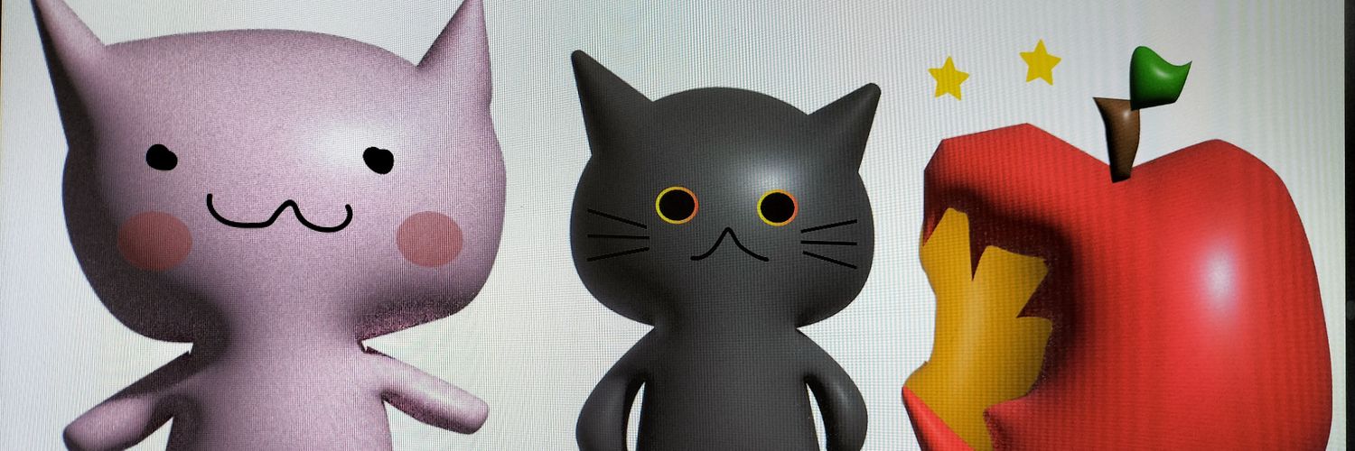 Meteora🌷🍉 banner