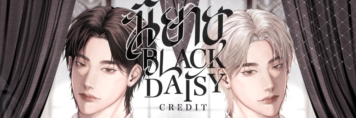 BLACK DAISY Profile Banner