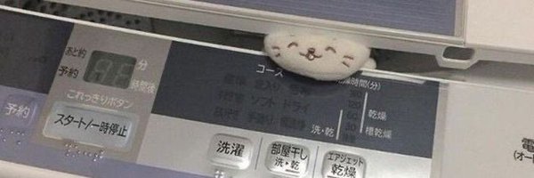 avearaxx_ Profile Banner