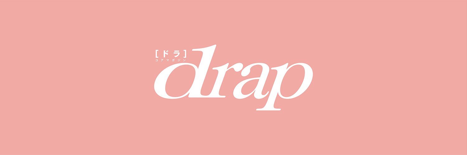 drap -ドラ-'s banner