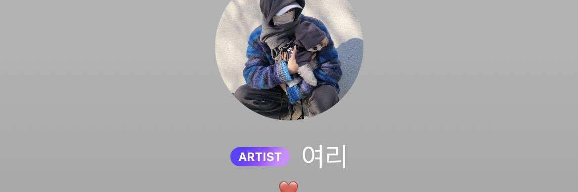 jurigchanyeol banner