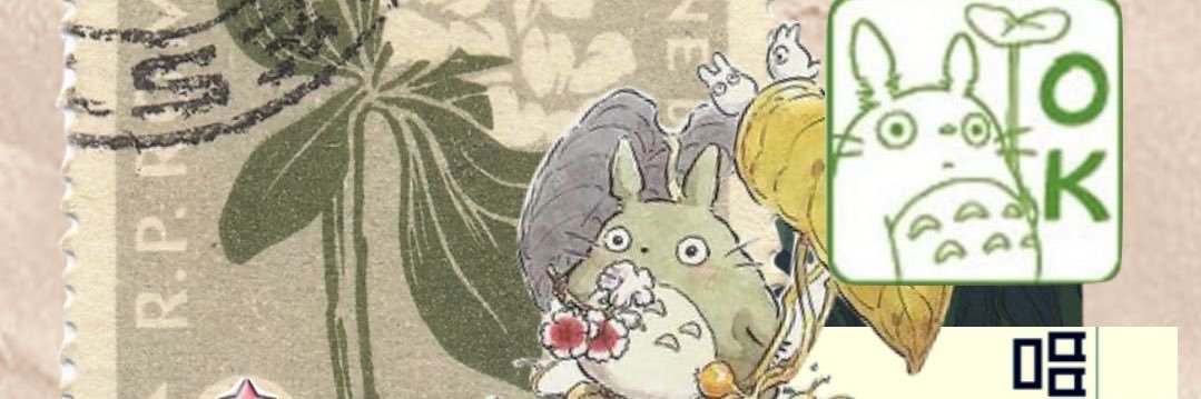 Niko6552's profile banner image
