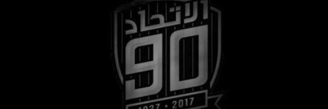 ahhal2's profile banner image
