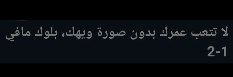 اماراتي موجب top 🇦🇪 banner