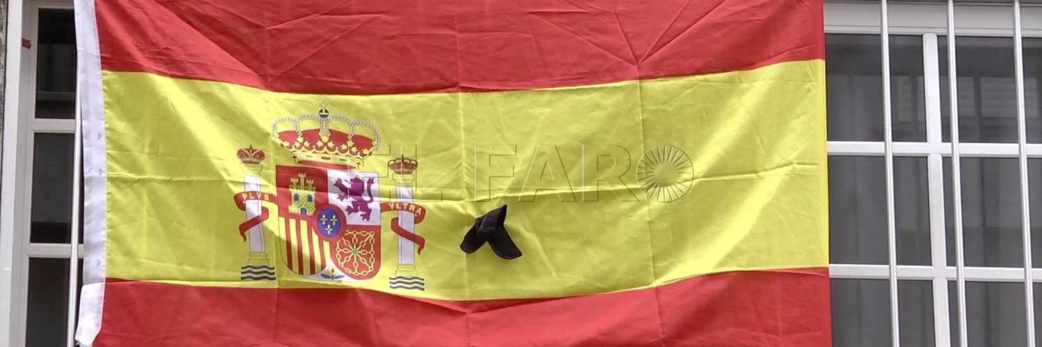 Alejandro banner