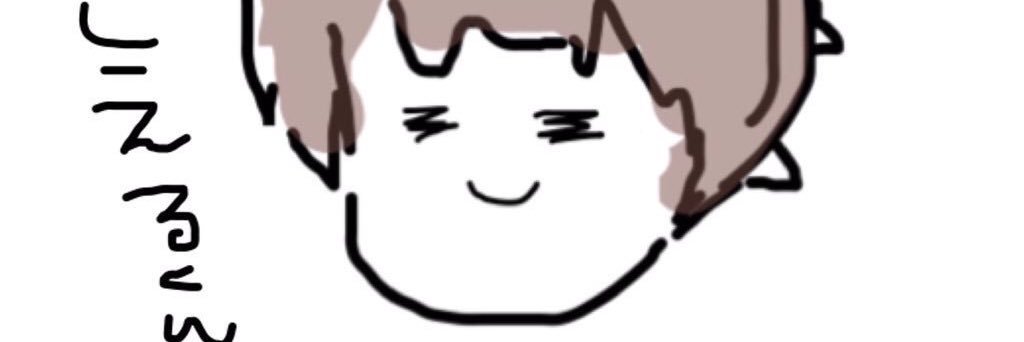 4_iel's profile banner image