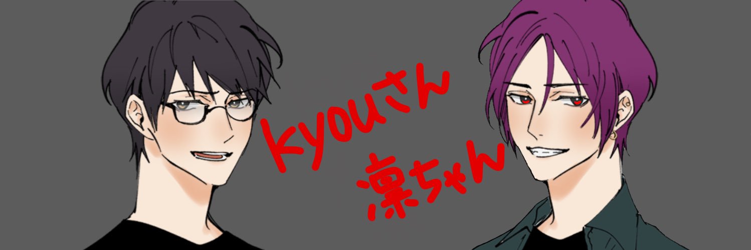 8sachuV's profile banner image