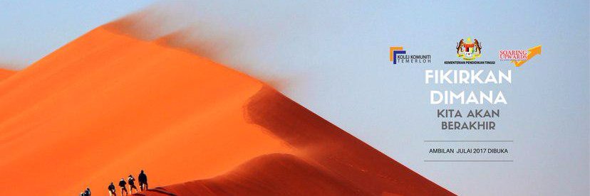 KKTemerloh's profile banner image