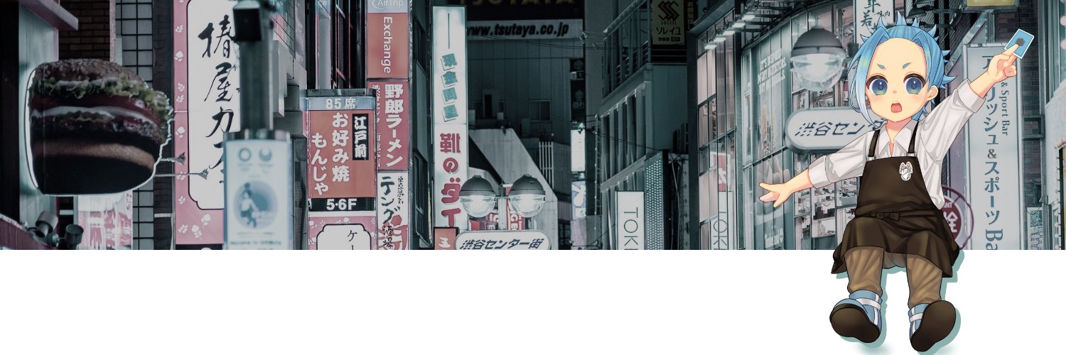 Cmfhoc's profile banner image