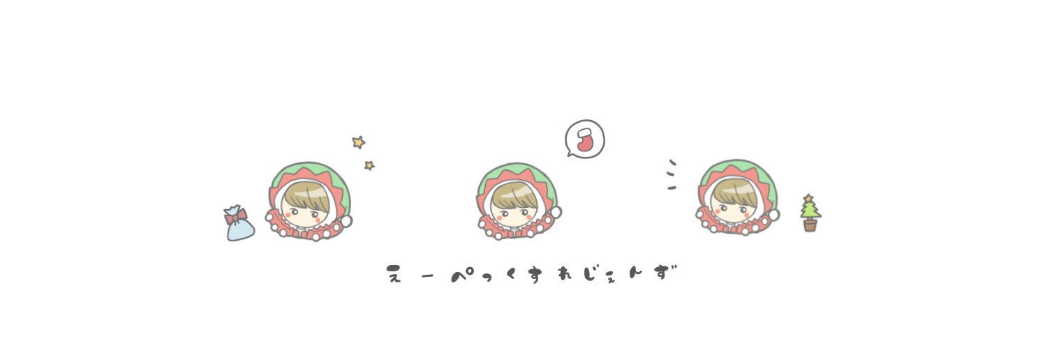 るつえっくすでぃー banner