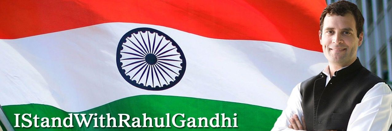 IStandWithRG's profile banner image