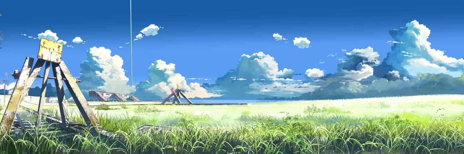 Pluu banner