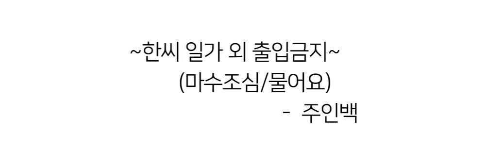 둘기둘's banner