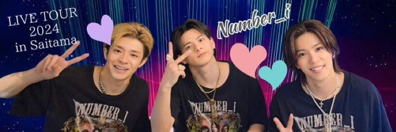 あんず banner