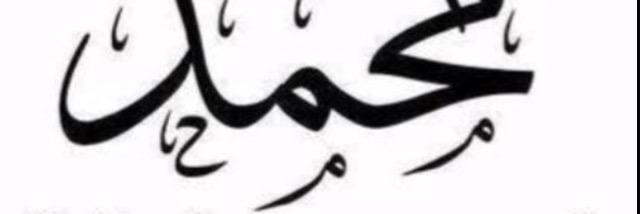 alhasan424's profile banner image