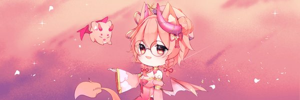 Ikuuinuu Profile Banner